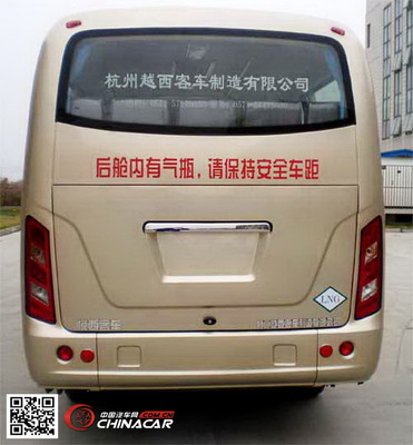 ZJC6601NJHFT5悦西牌客车图片|中国汽车网