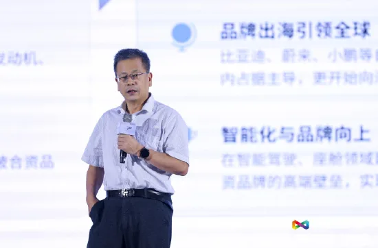 崔东树：未来超豪华车必然崩溃