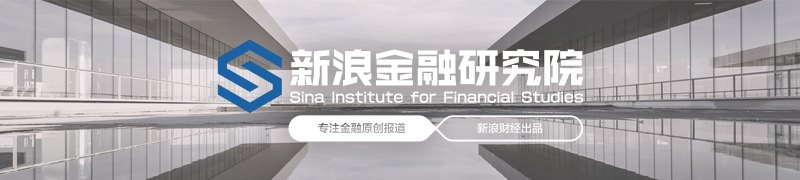 起拍价已降至1738万元,不足首次拍卖一成!三峡人寿2亿股股份再被摆上拍卖台