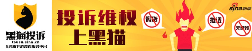 三环集团、立讯精密等即将登陆港股 暗盘齐破发