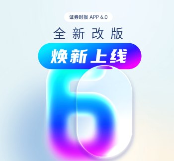 5月中国物流业景气指数回升至50.3%