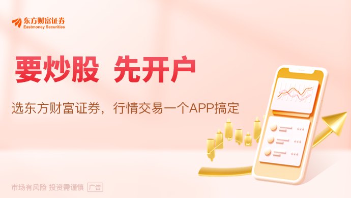 技术颠覆三星光刻技术引入量子 下半年启动验证(附股)