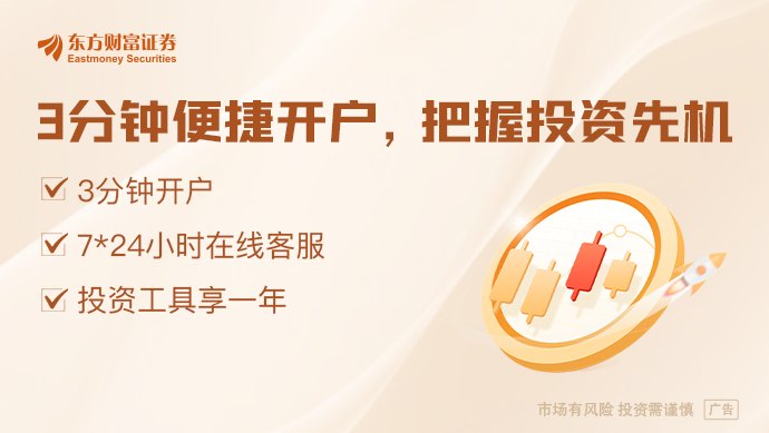 美伊达成协议 19日在瑞士签署