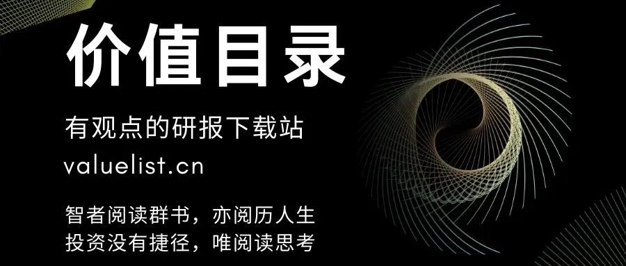 储能狂飙:4h长时储能飙到64%!储能时长革命正在改写行业格局